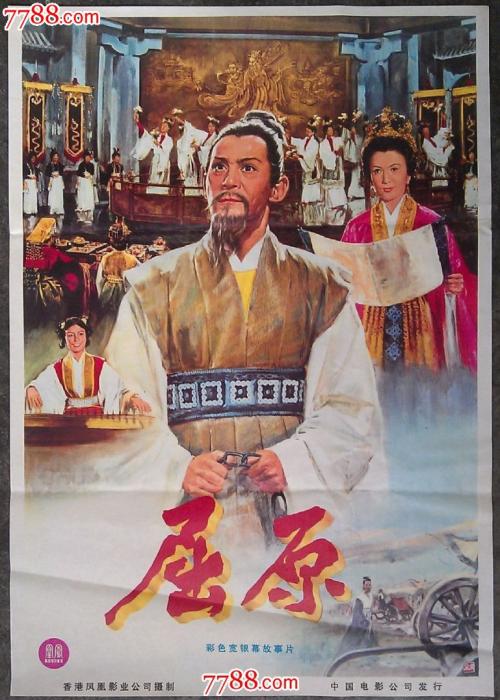 高仿计算机资质证书
