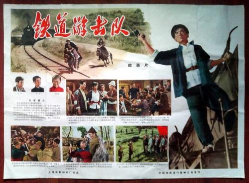 岡山理科大学学士证书